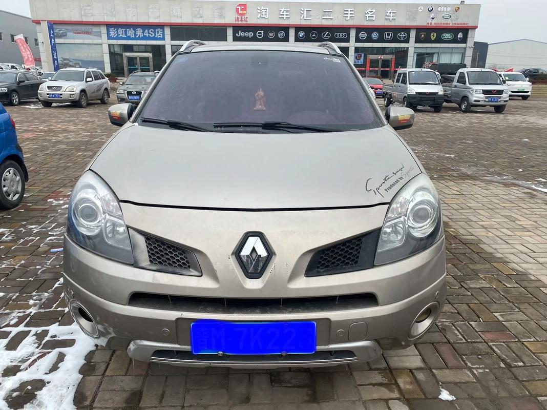 广州211日产汽车与雷诺的合作，哈弗的低能耗柴油动力技术