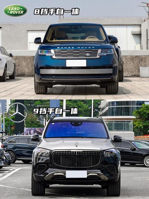 广州211迈巴赫经典与现代的完美融合，路虎如何塑造独特的品牌形象